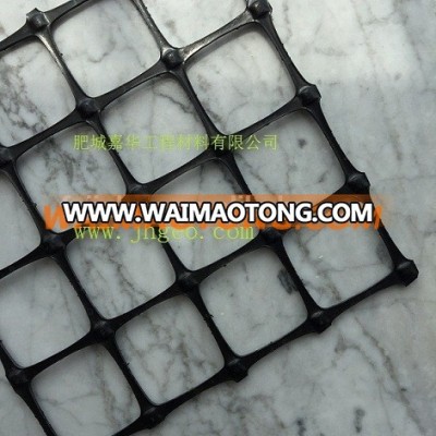 PP Biaxial Geogrid with CE certificate