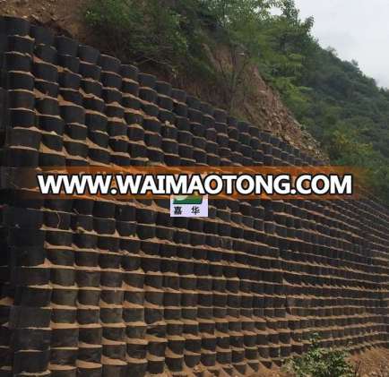 HDPE Geocell Geo web retaining wall,slope protection